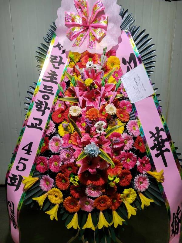 업로드 이미지