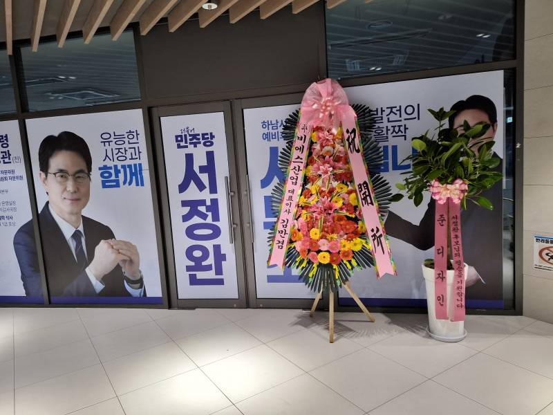 업로드 이미지