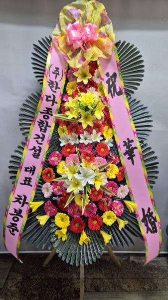 업로드 이미지