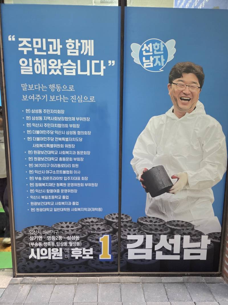 업로드 이미지