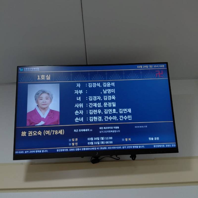 업로드 이미지