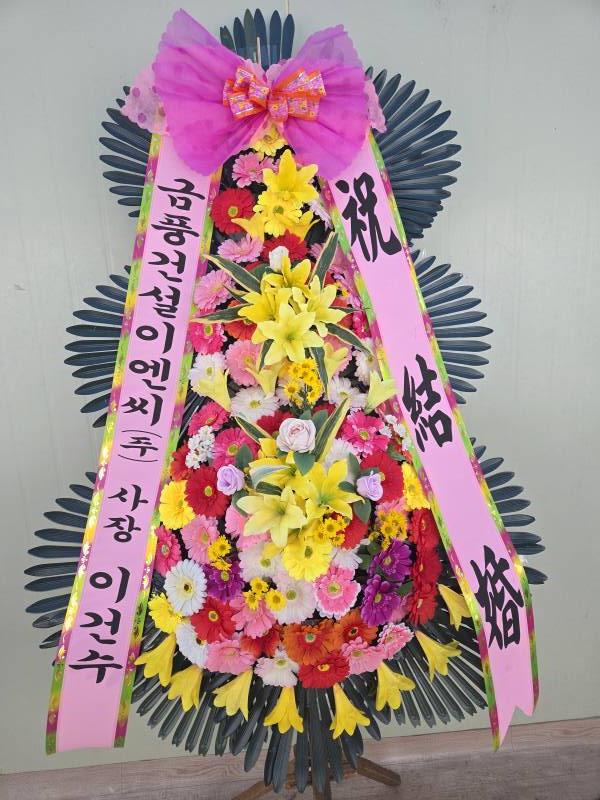 업로드 이미지