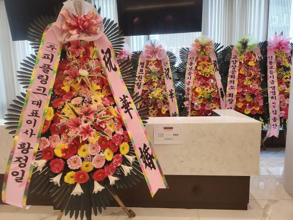 업로드 이미지