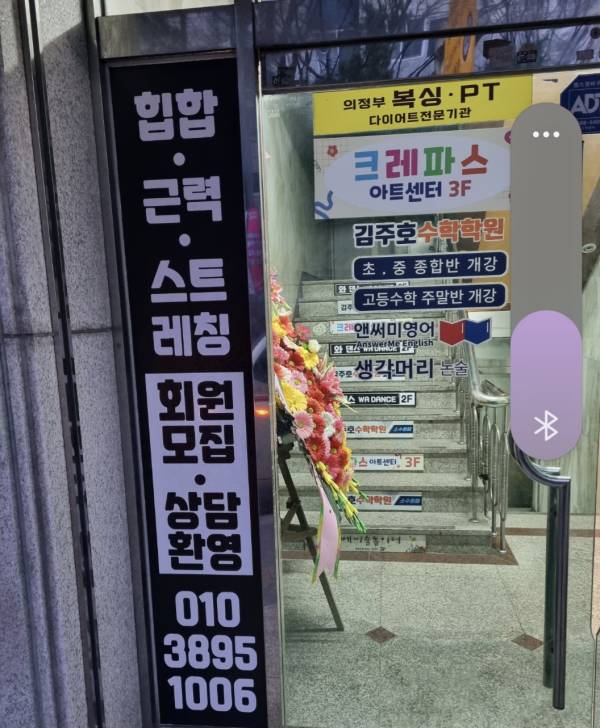 업로드 이미지