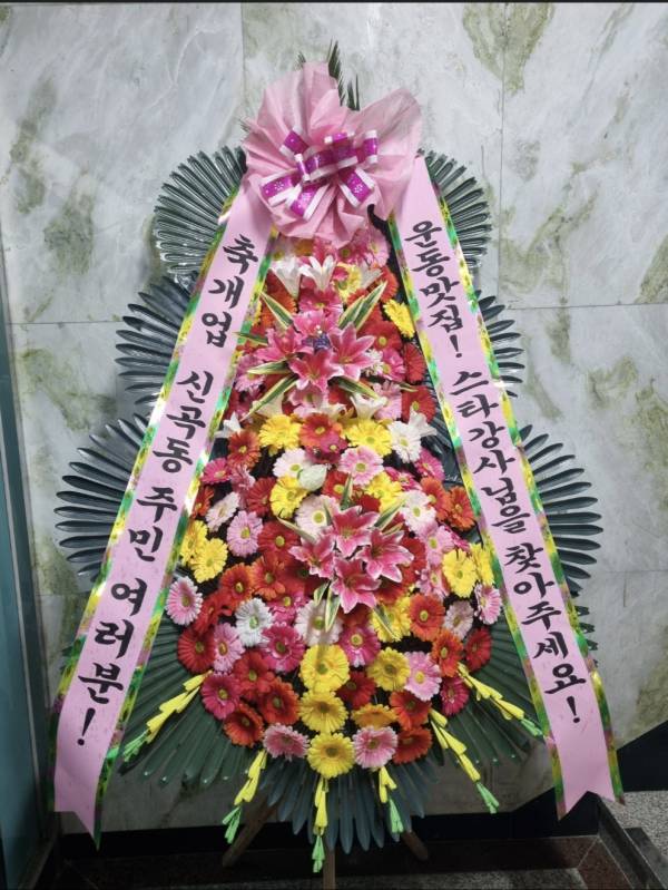 업로드 이미지