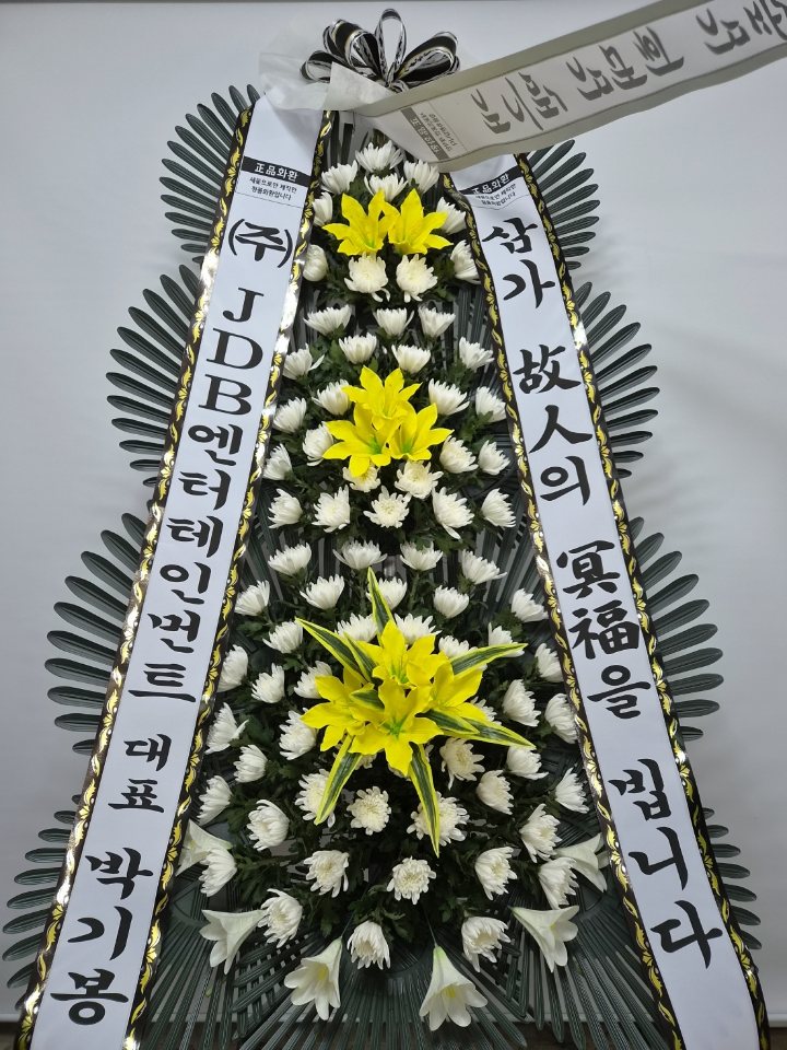 업로드 이미지