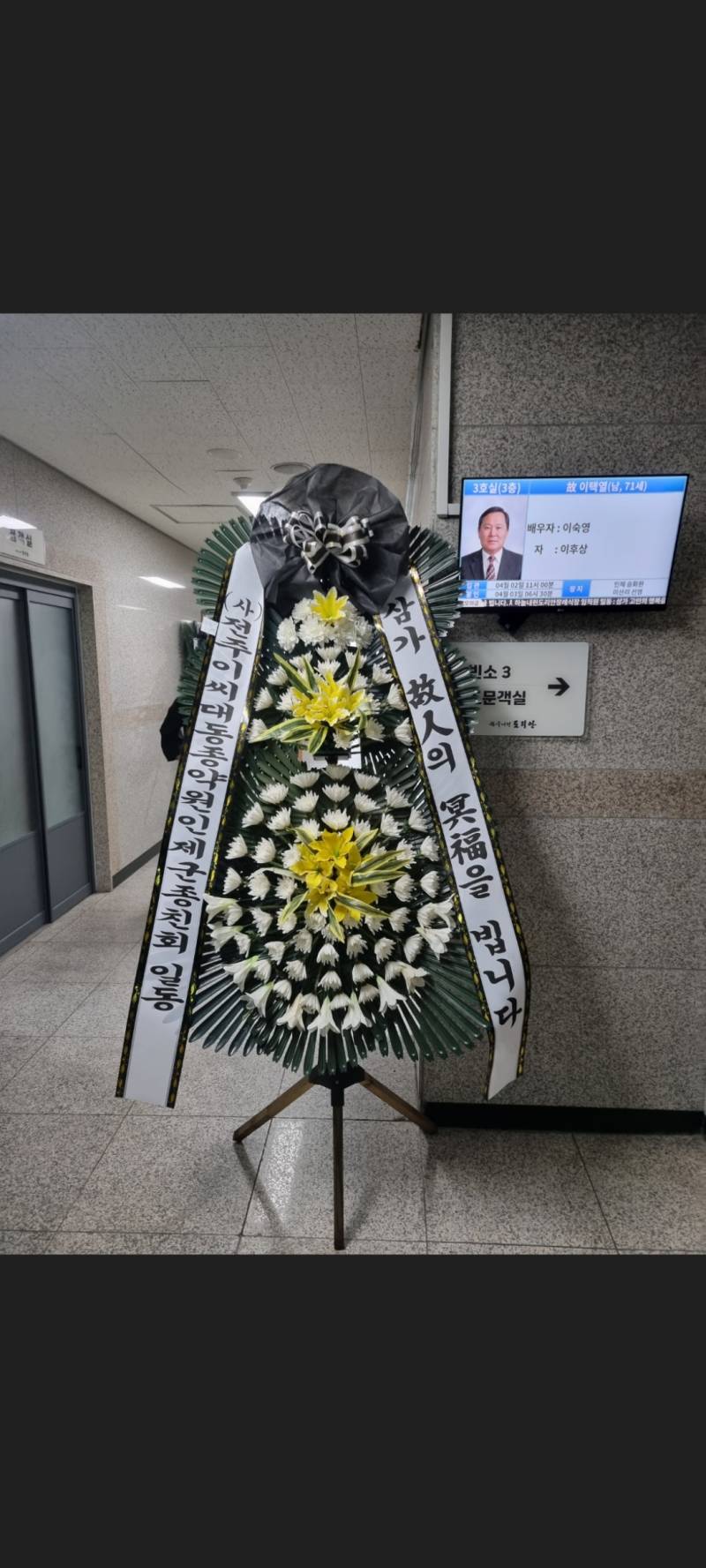 업로드 이미지