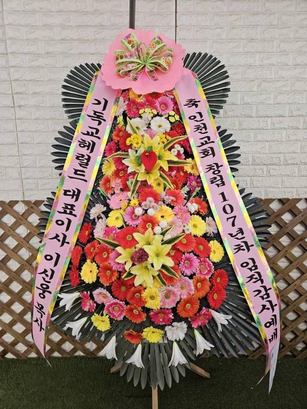업로드 이미지