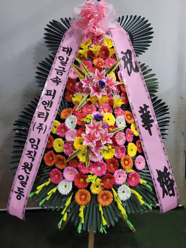 업로드 이미지