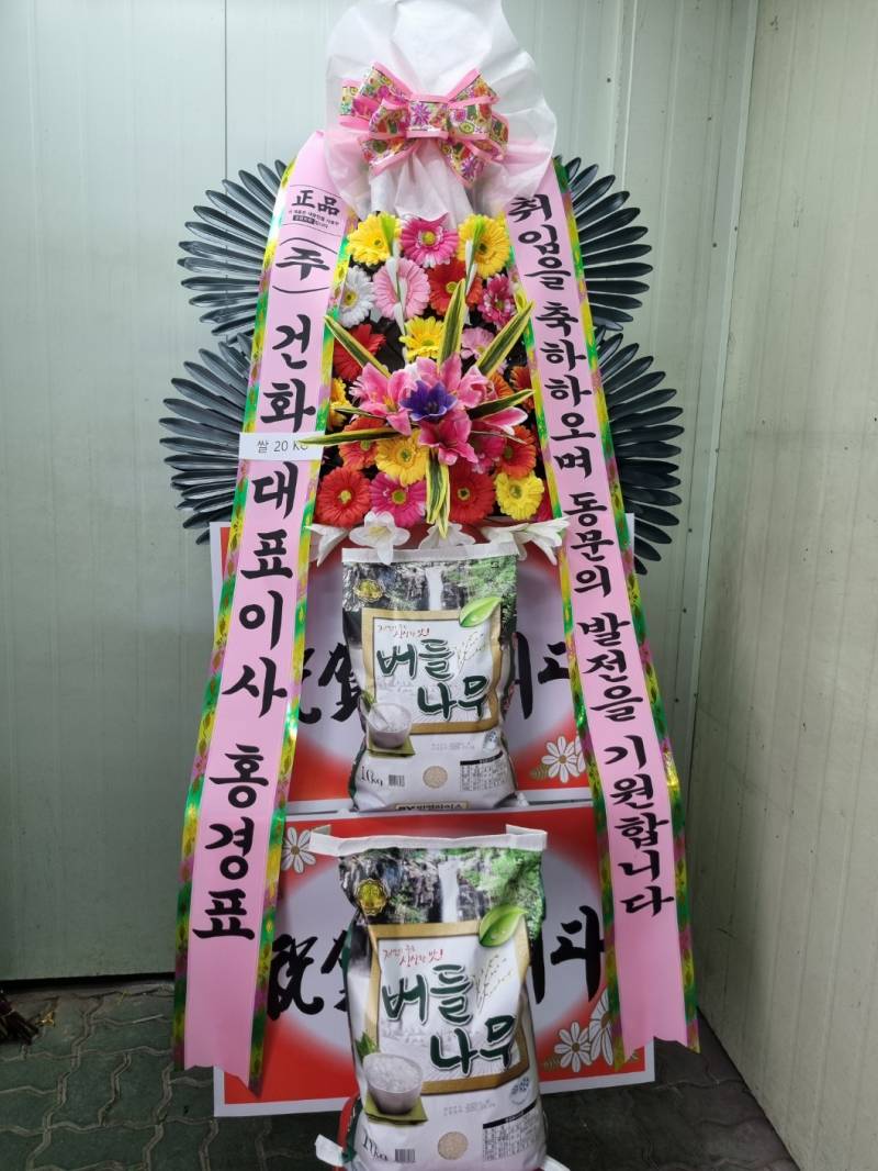 업로드 이미지