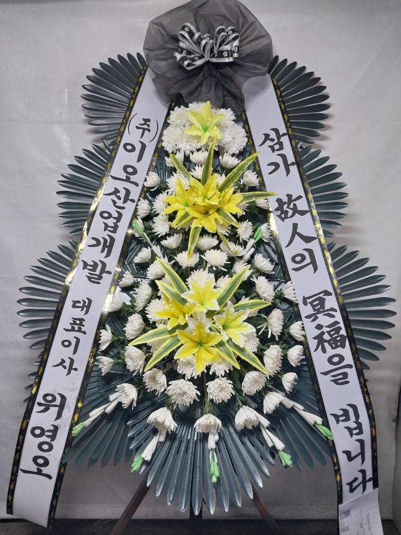 업로드 이미지
