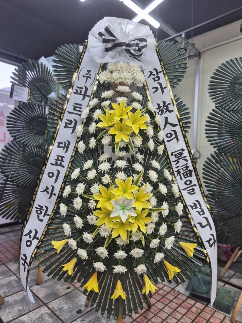 업로드 이미지