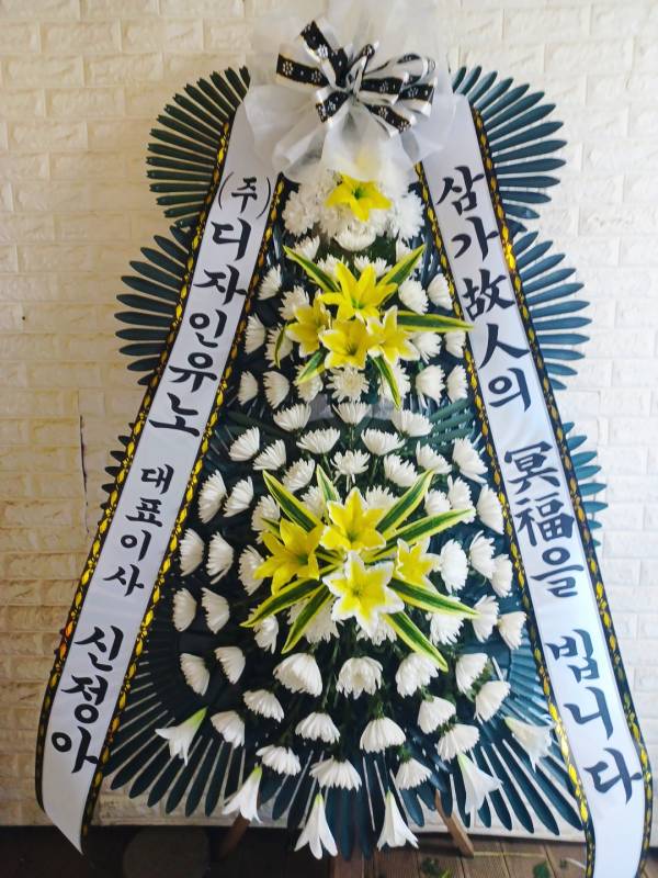 업로드 이미지