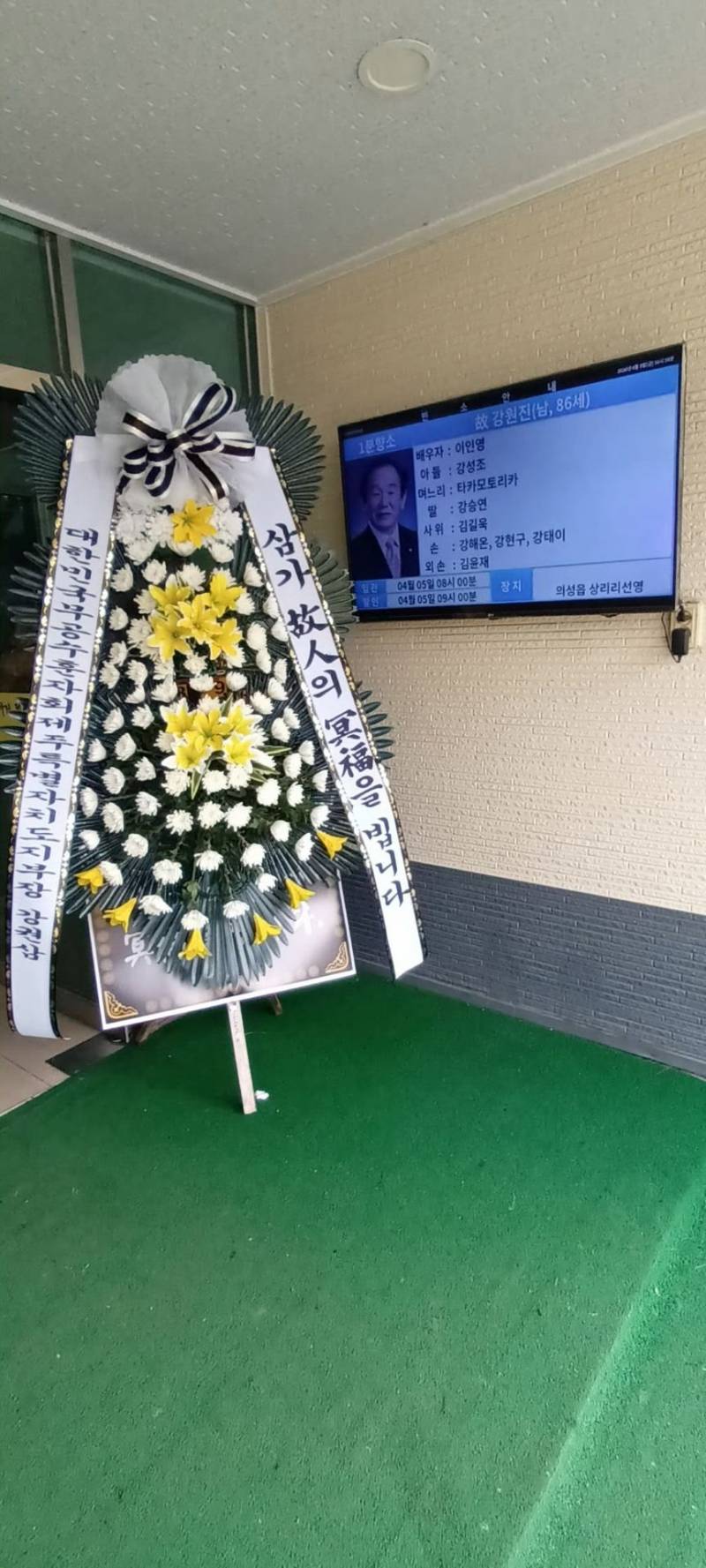 업로드 이미지