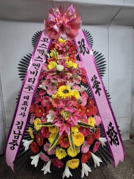 업로드 이미지