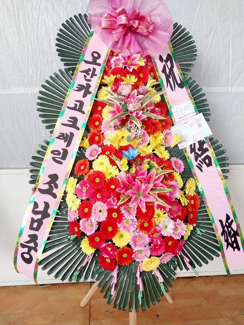 업로드 이미지