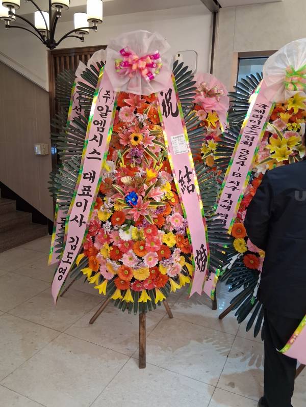 업로드 이미지