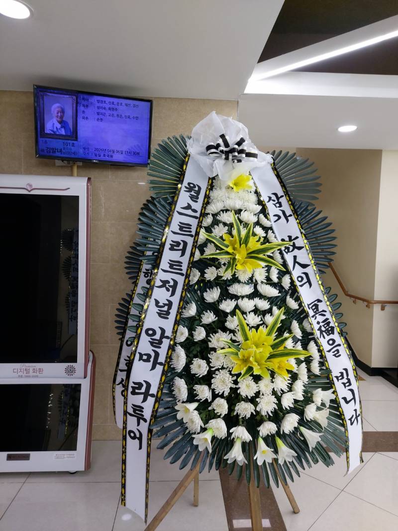 업로드 이미지