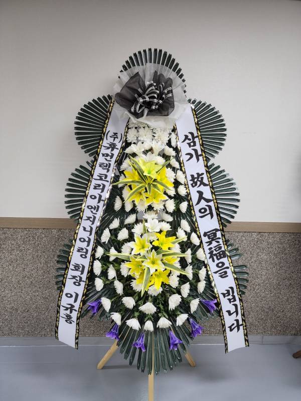 업로드 이미지