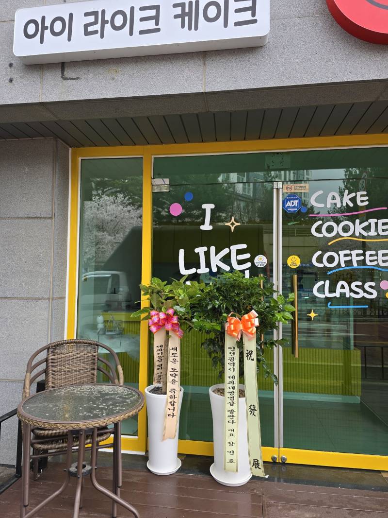 업로드 이미지
