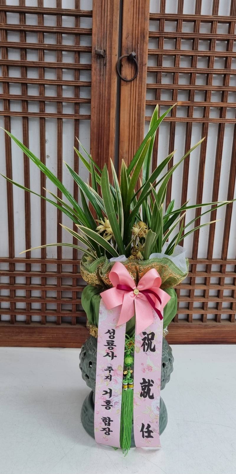업로드 이미지