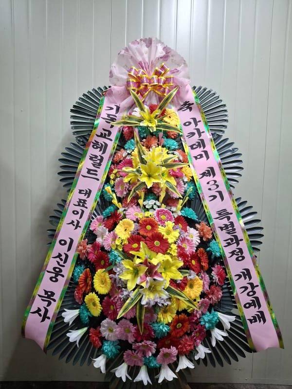 업로드 이미지