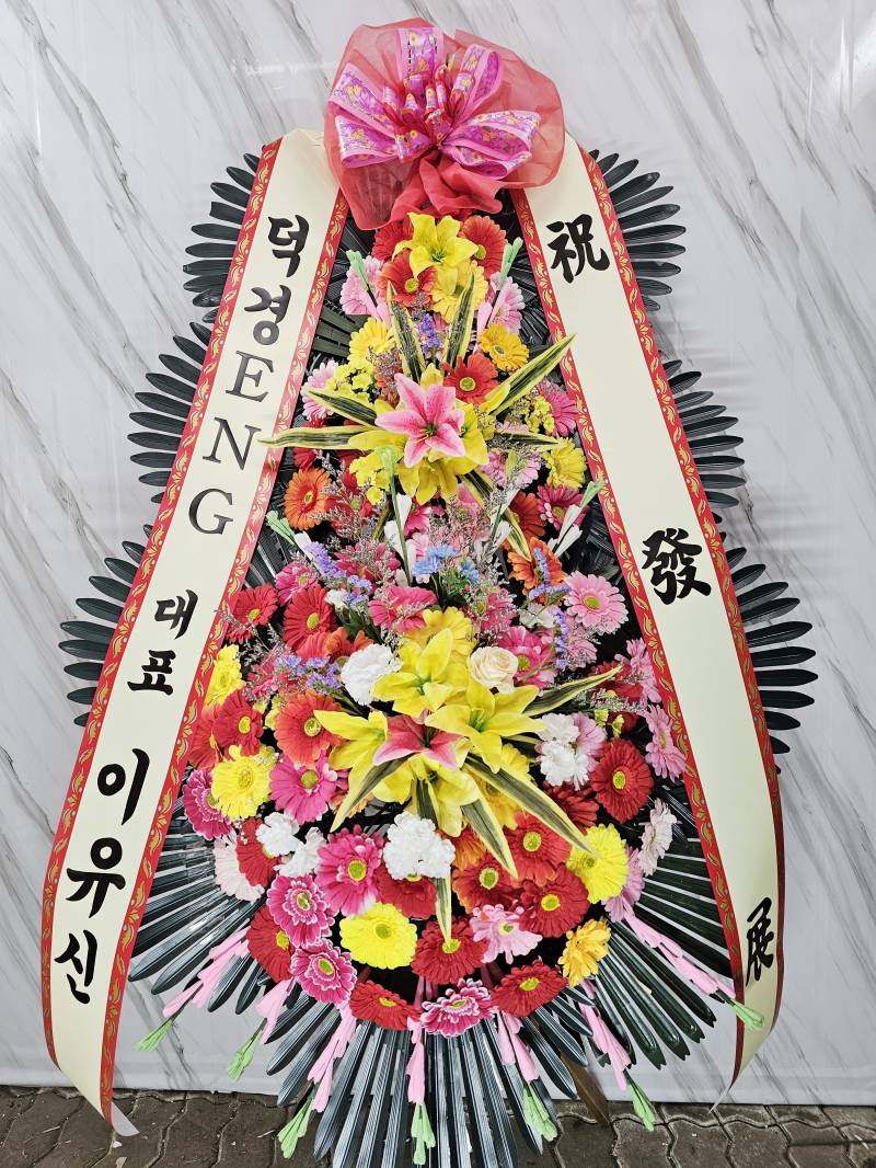 업로드 이미지