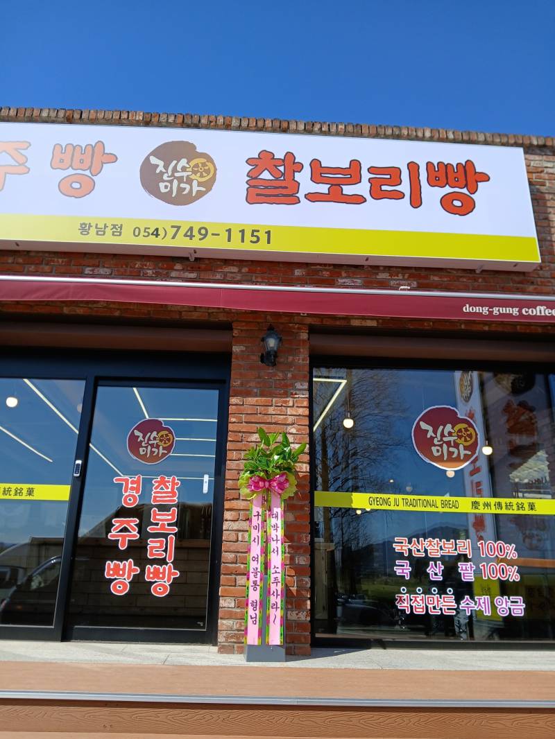 업로드 이미지
