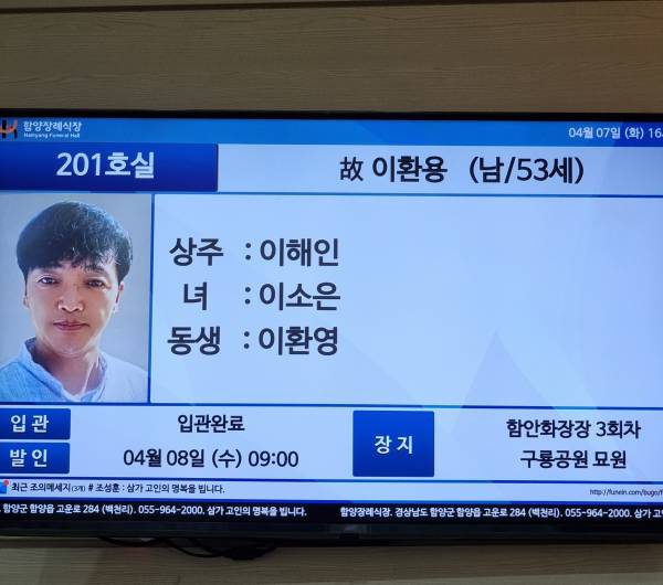 업로드 이미지