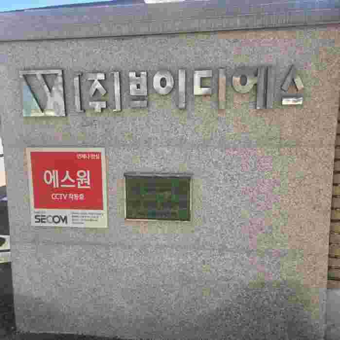 업로드 이미지