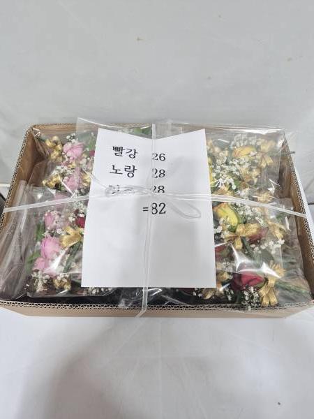 업로드 이미지