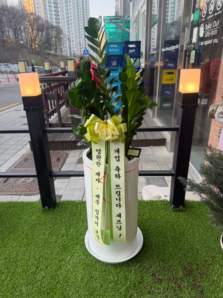 업로드 이미지