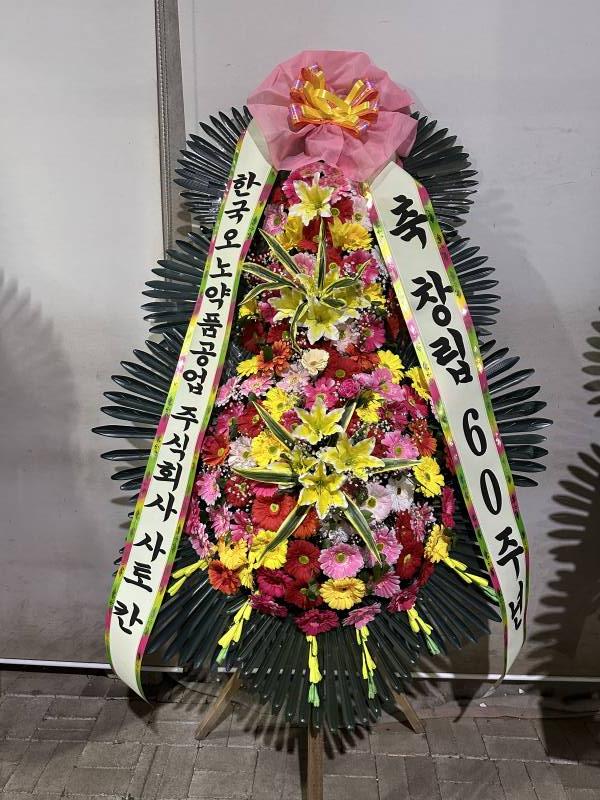 업로드 이미지