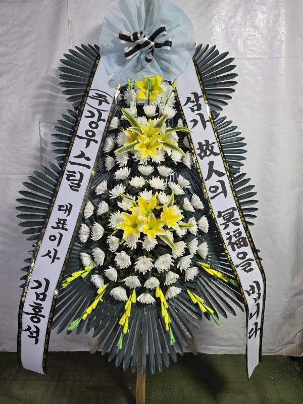 업로드 이미지