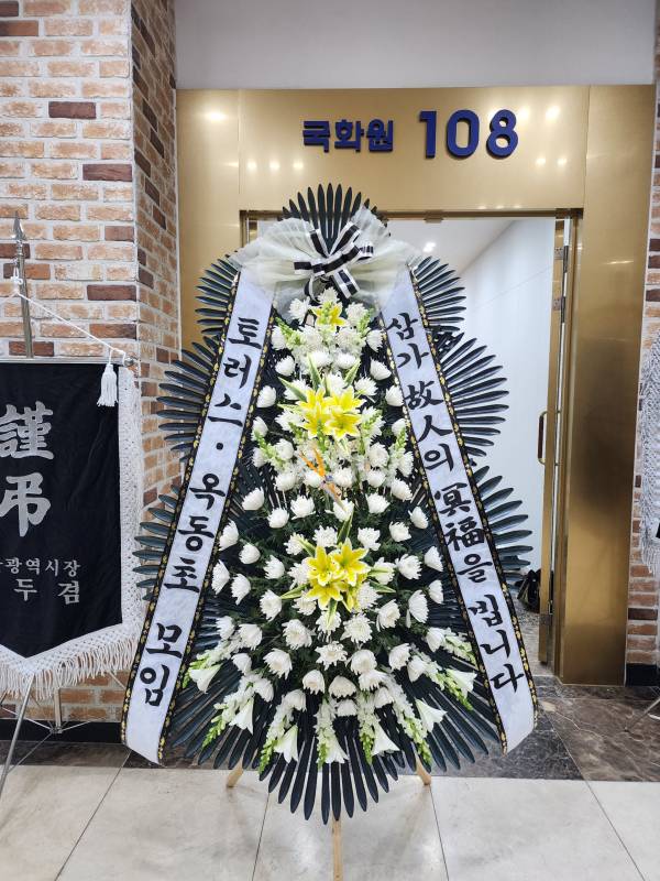 업로드 이미지