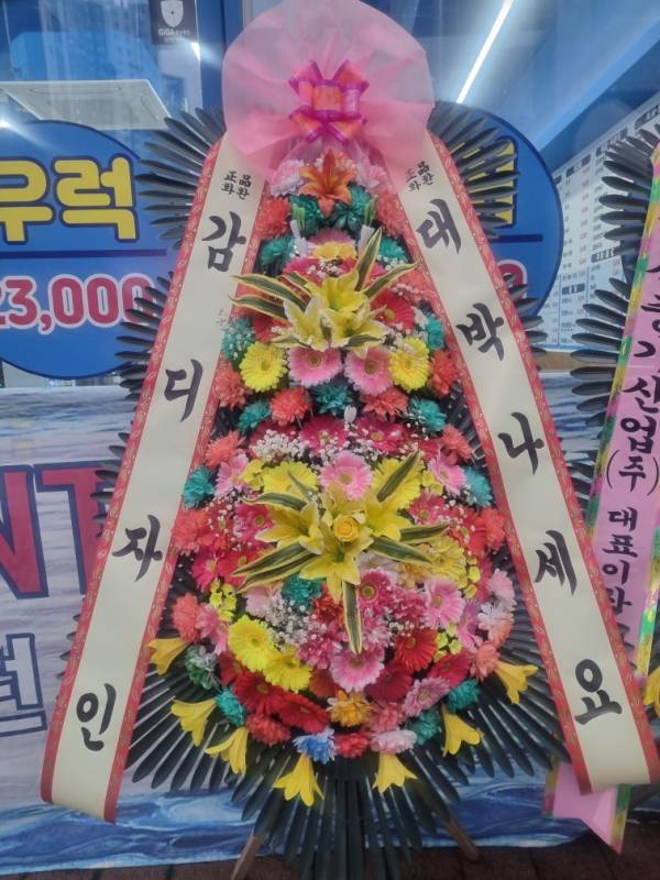 업로드 이미지