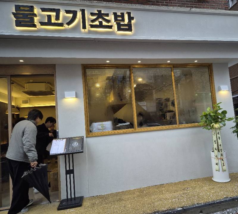 업로드 이미지