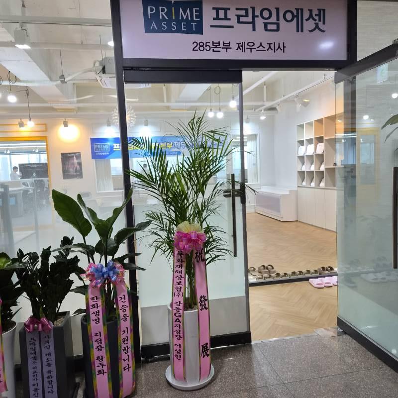업로드 이미지