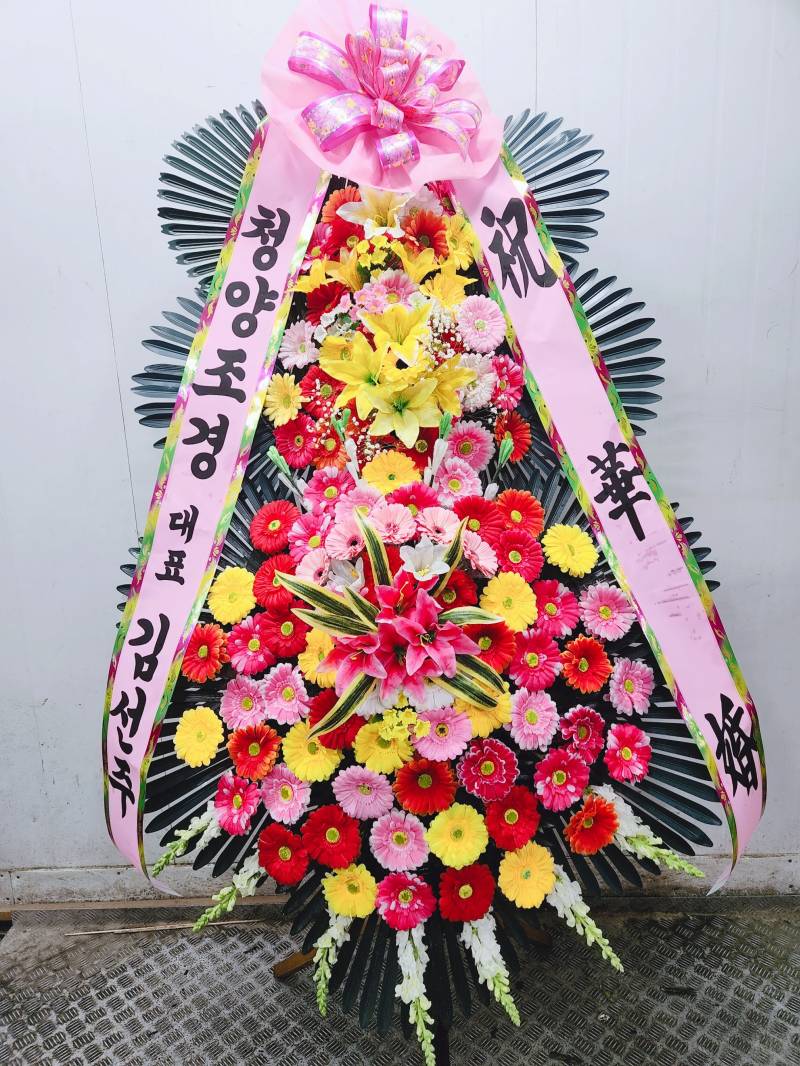 업로드 이미지