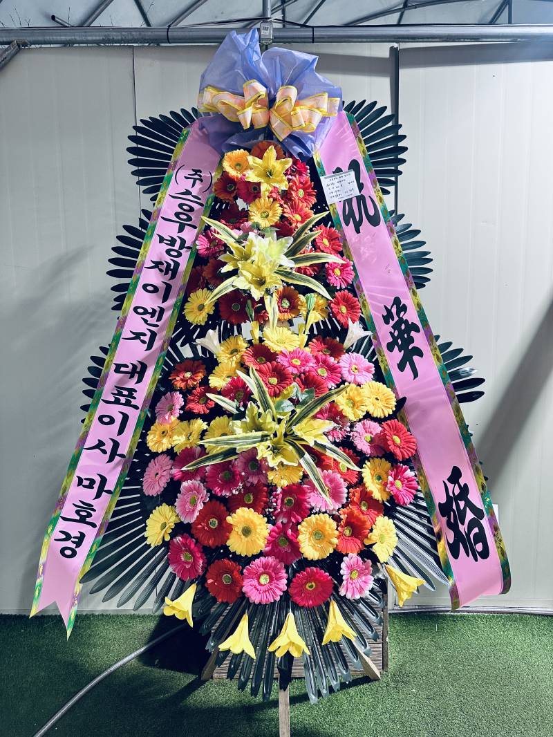 업로드 이미지