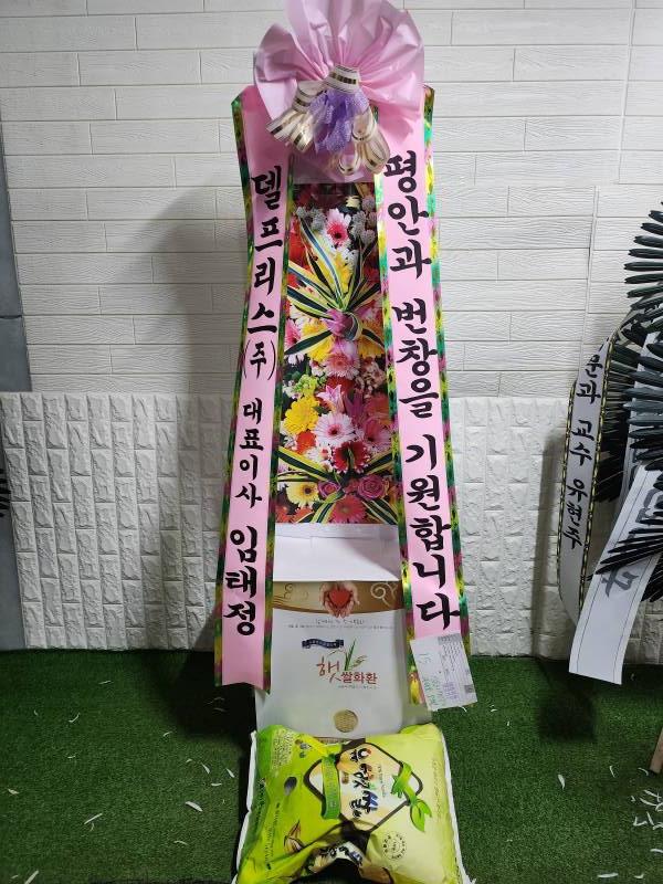 업로드 이미지