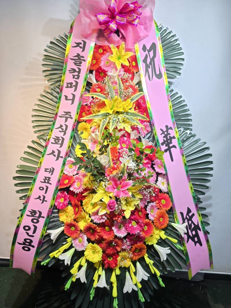 업로드 이미지