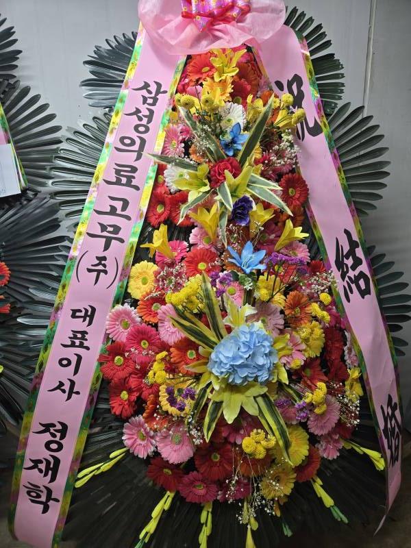 업로드 이미지