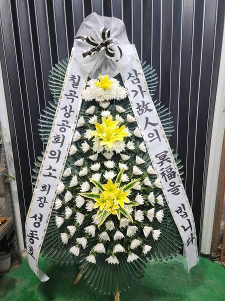업로드 이미지