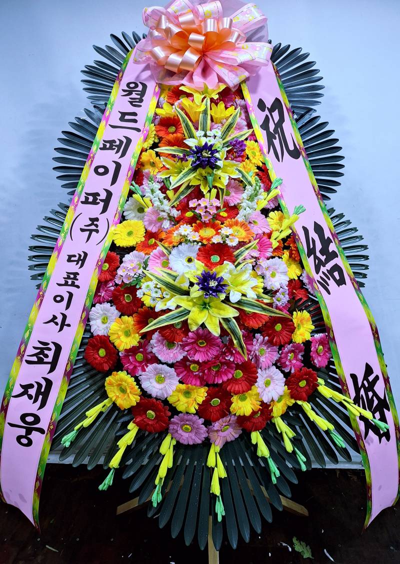 업로드 이미지