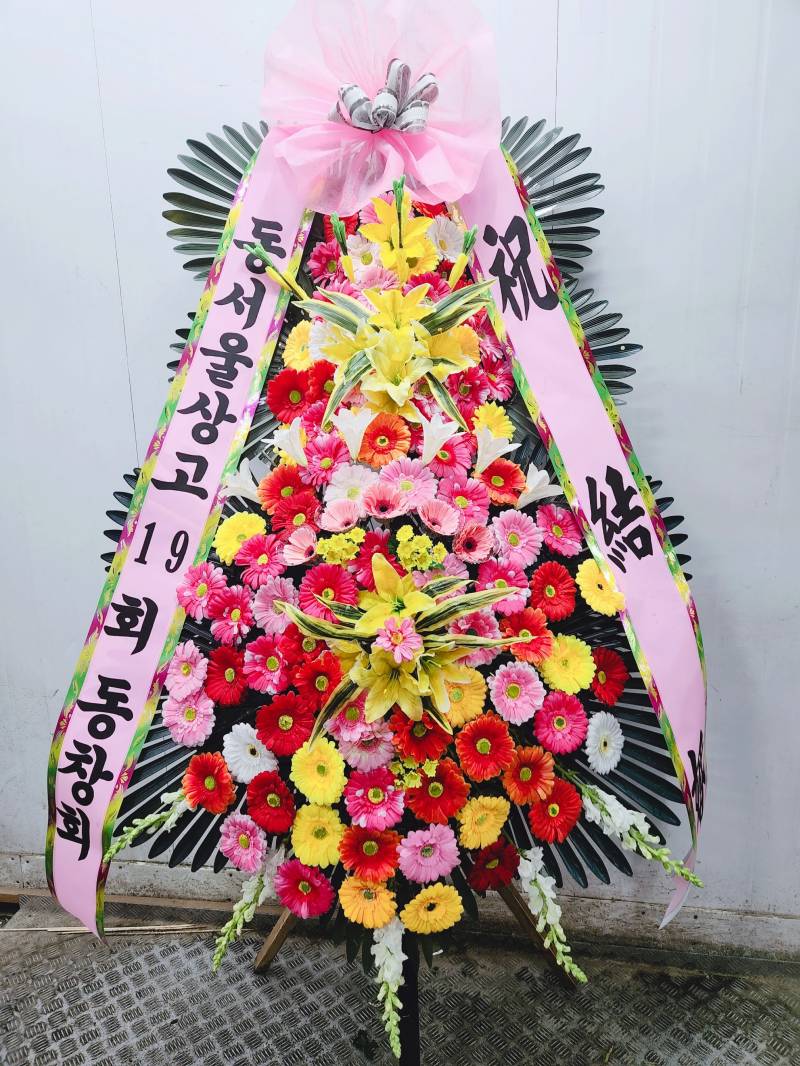 업로드 이미지