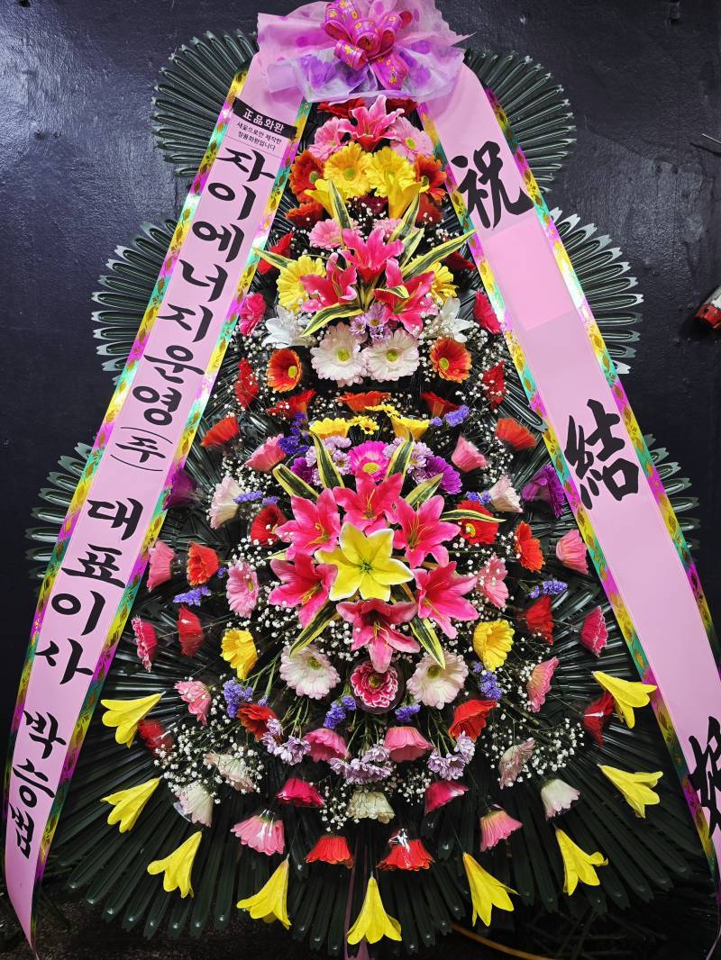 업로드 이미지