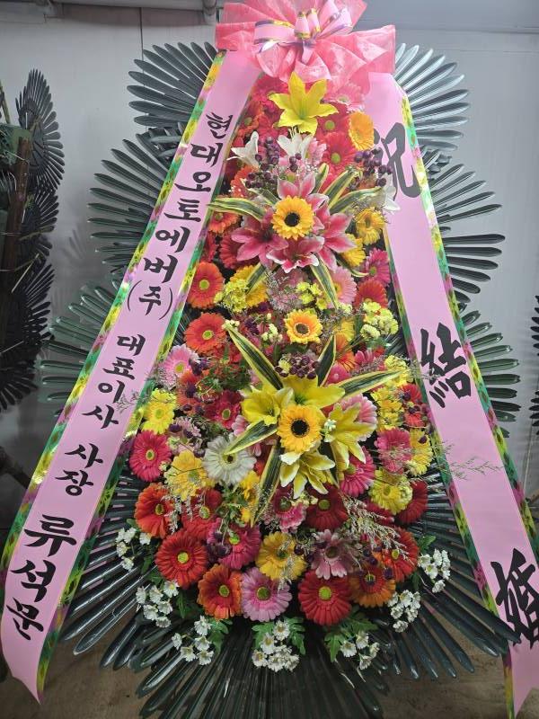 업로드 이미지