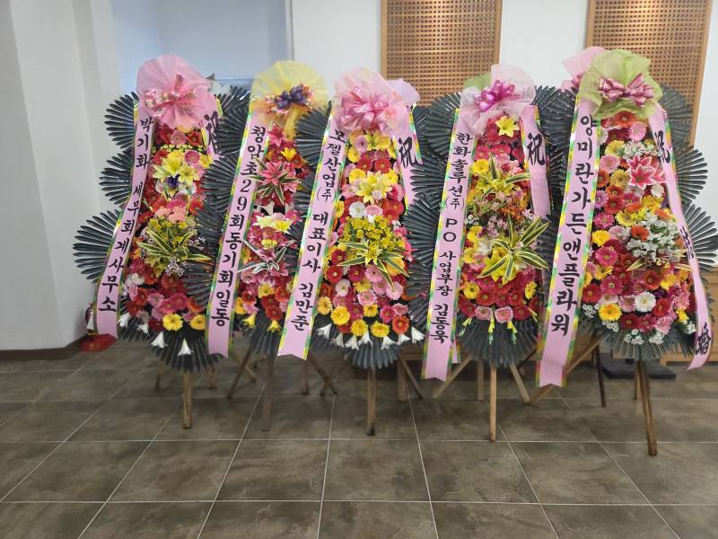 업로드 이미지