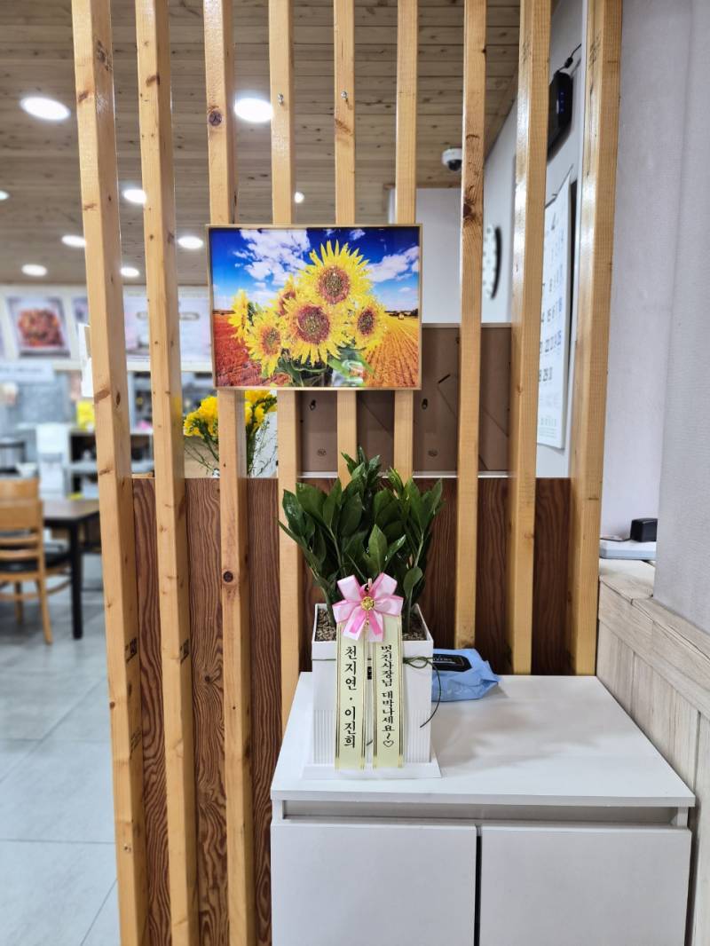 업로드 이미지